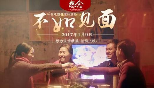 台湾国立金门大学学位证办理